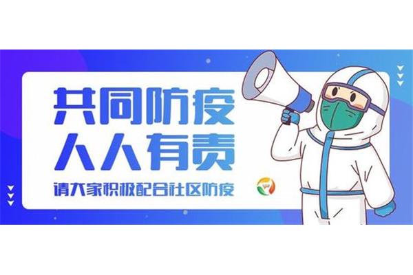 开启智慧之门