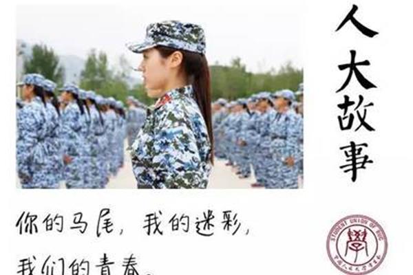 任时光匆匆流去