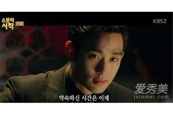 韩国电影剧情