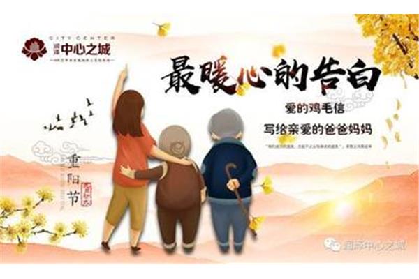 暖场是什么意思