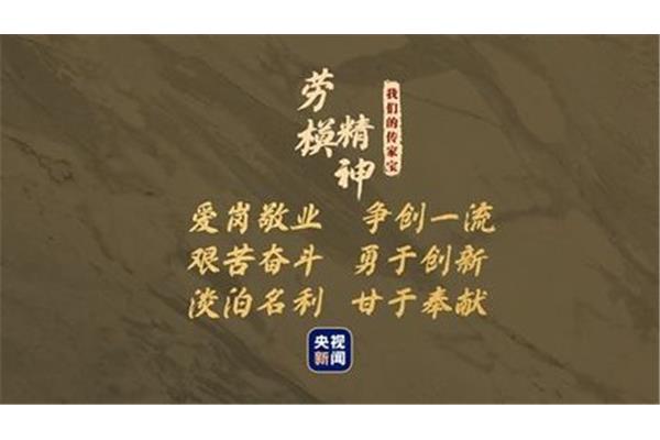 努力的个性签名