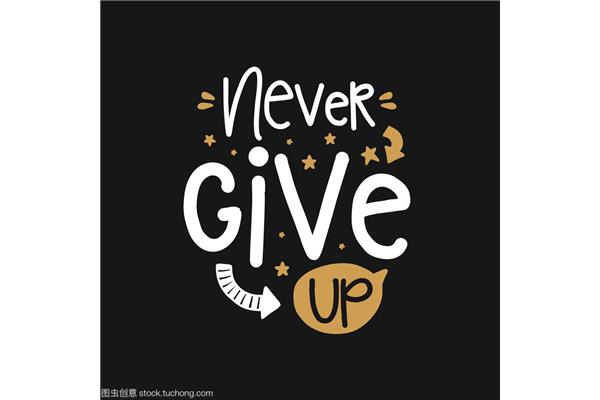 give的短语