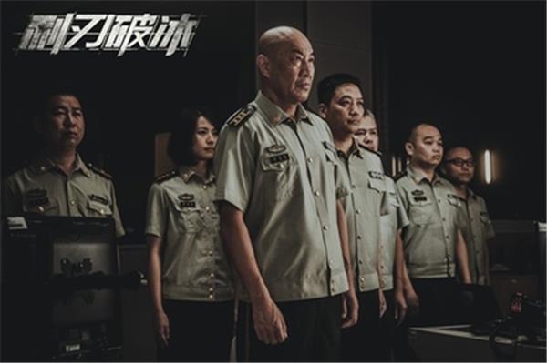 背后的故事