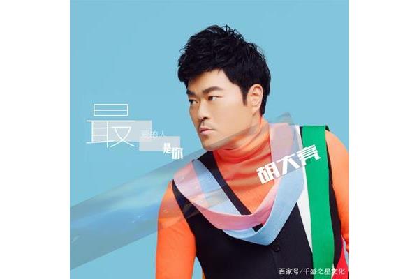 穿透你的信念