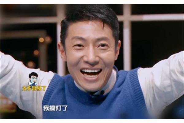 谁都不容易