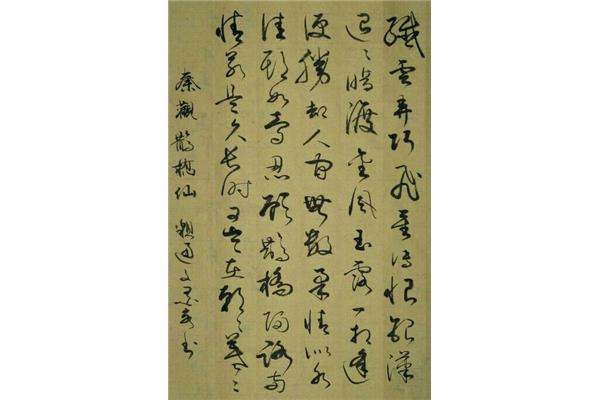 银汉迢迢暗渡
