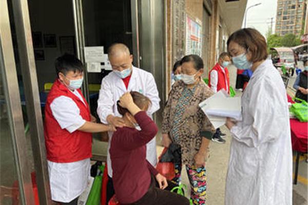 社区养老服务