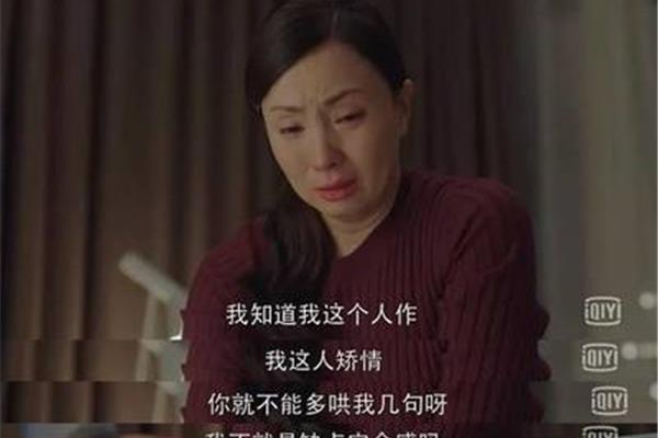 谁都不容易