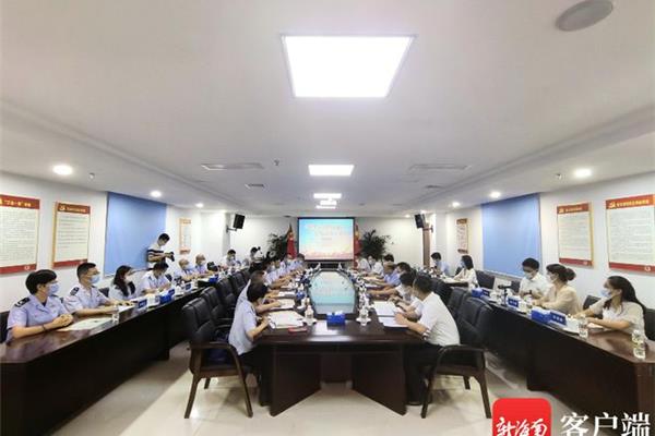 海南省财政局