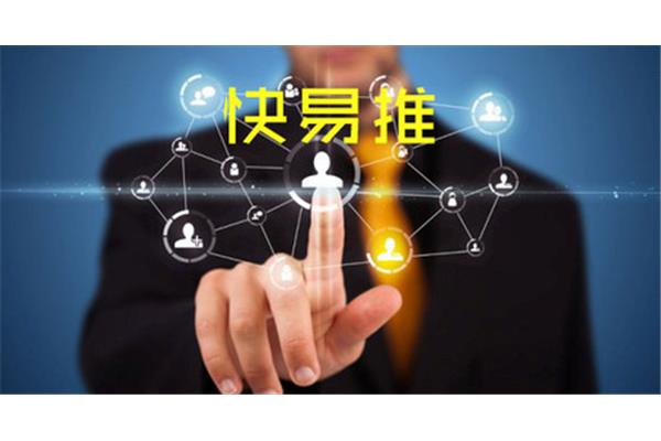 销售怎么做
