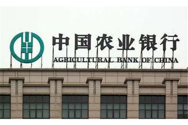 银行什么时候放假