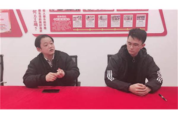 殉职是什么意思