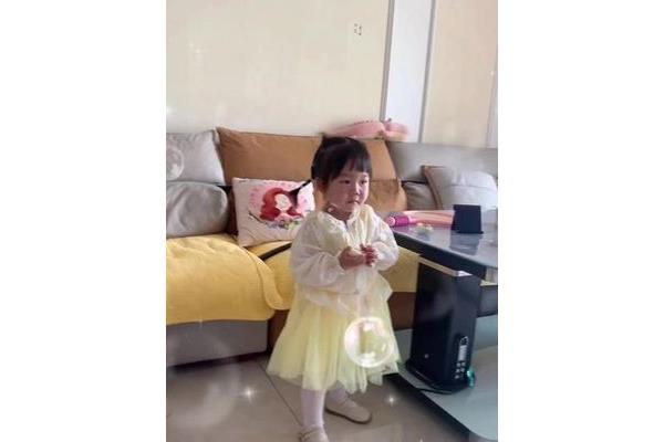 我家的小公主