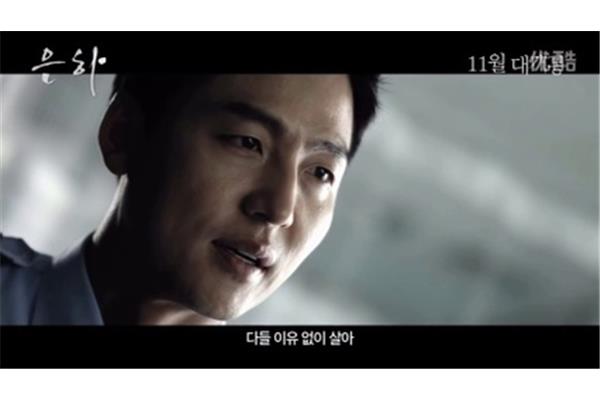 韩国电影剧情