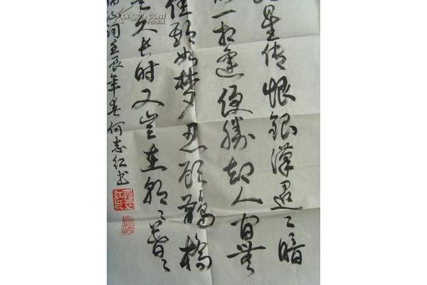 银汉迢迢暗渡