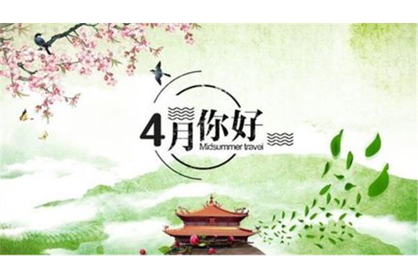 任时光匆匆流去