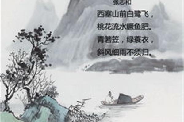 关于风的诗句