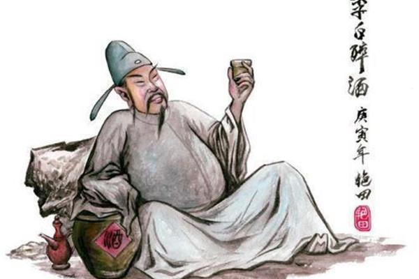 含有酒的诗句