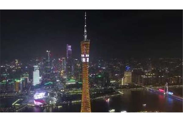 小蛮腰广州塔