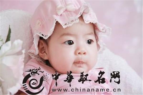 婴儿乳名大全