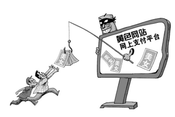 2019黄色网站
