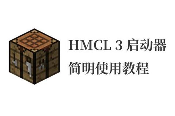 欺辱的近义词
