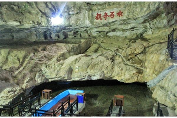 双龙洞景区