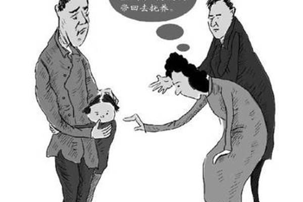 小芳放进去了