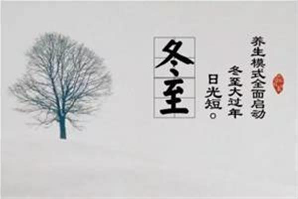 描写过年的诗句