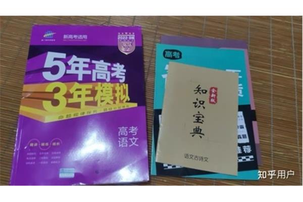 教师编好考吗