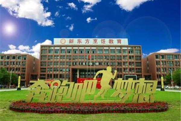 职高升大专