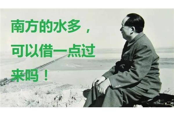 远水不解近渴