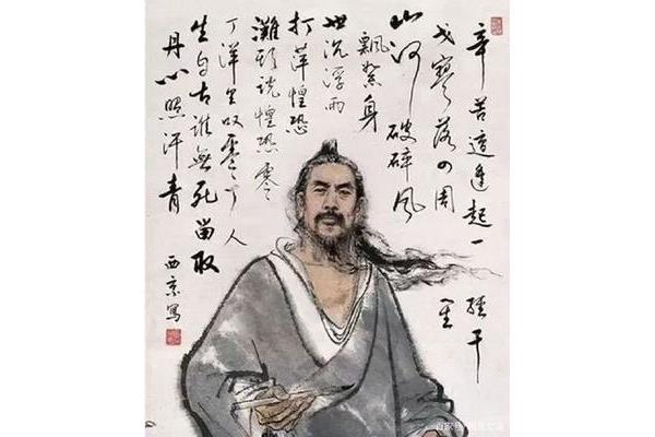 孟子的核心思想