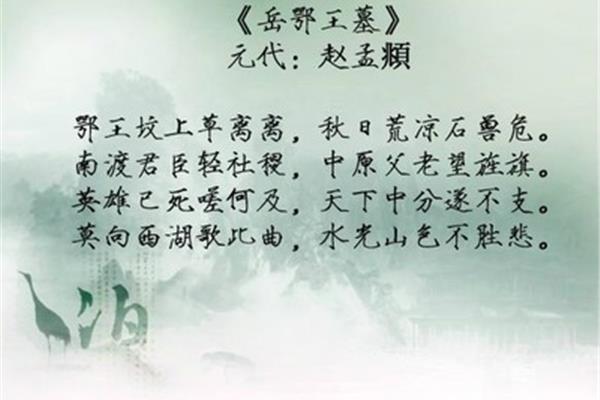 伤感的诗句