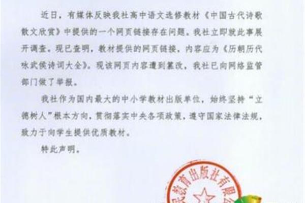 2019黄色网站