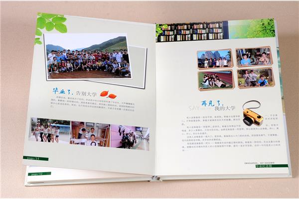 毕业纪念册