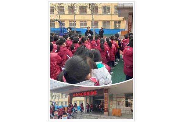 和平路小学