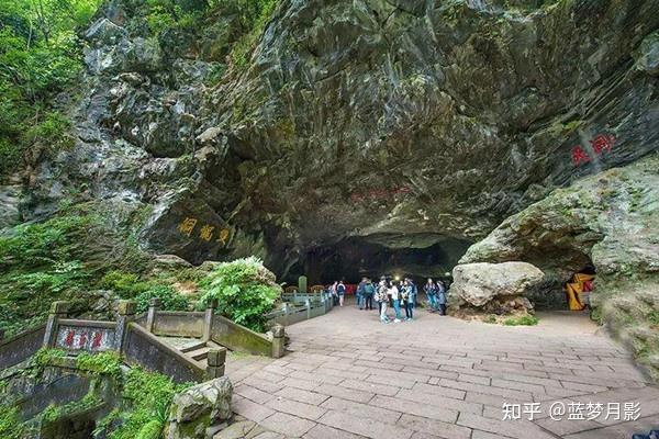双龙洞景区