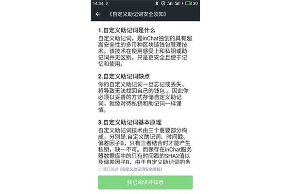 抄袭的定义