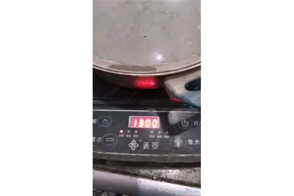 电磁炉不检锅