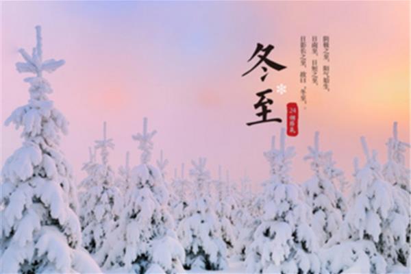 描写过年的诗句