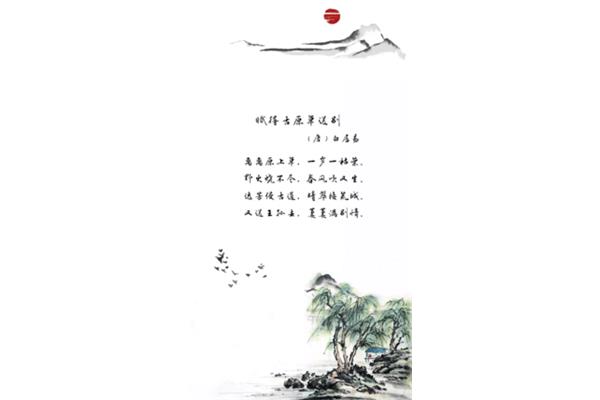 伤感的诗句