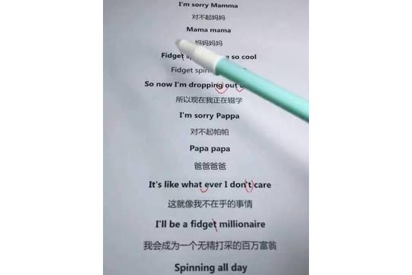 好唱的英文歌