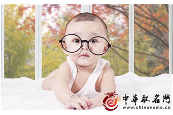 婴儿乳名大全