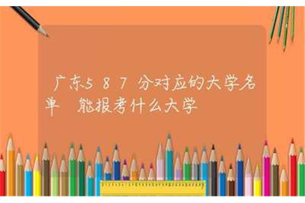 大家学习网
