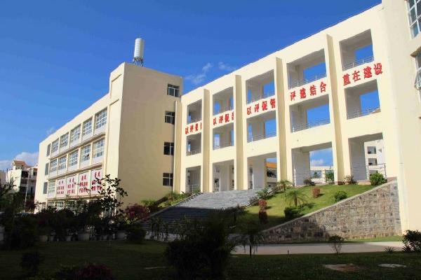 德宏职业学院