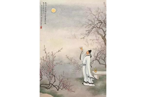含有酒的诗句