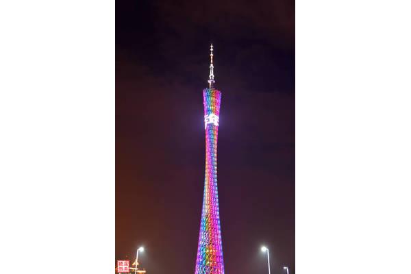 小蛮腰广州塔