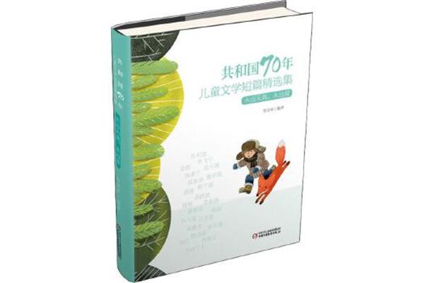 有意义的书