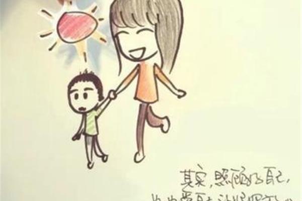 什么是缘分